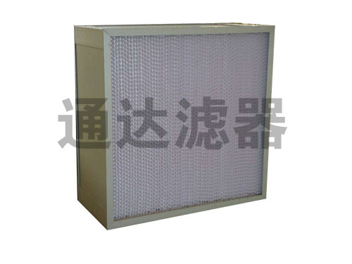 铝合金边框H13高效空气过滤器